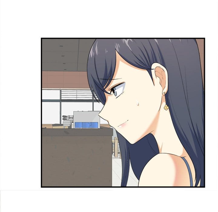 Excuse me, This is my Room [LObeam , kook] - Chapter 6 — Page 25