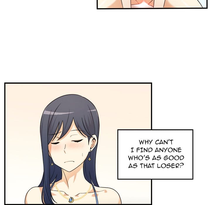 Excuse me, This is my Room [LObeam , kook] - Chapter 6 — Page 36
