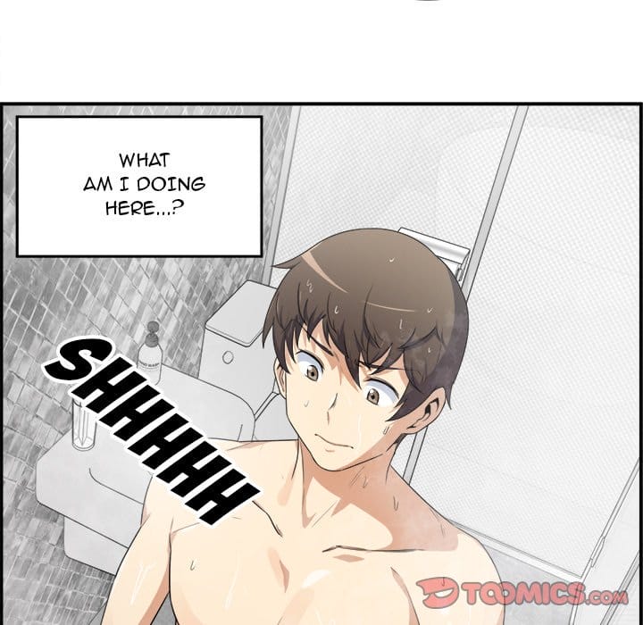 Excuse me, This is my Room [LObeam , kook] - Chapter 6 — Page 44