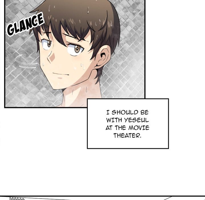 Excuse me, This is my Room [LObeam , kook] - Chapter 6 — Page 46