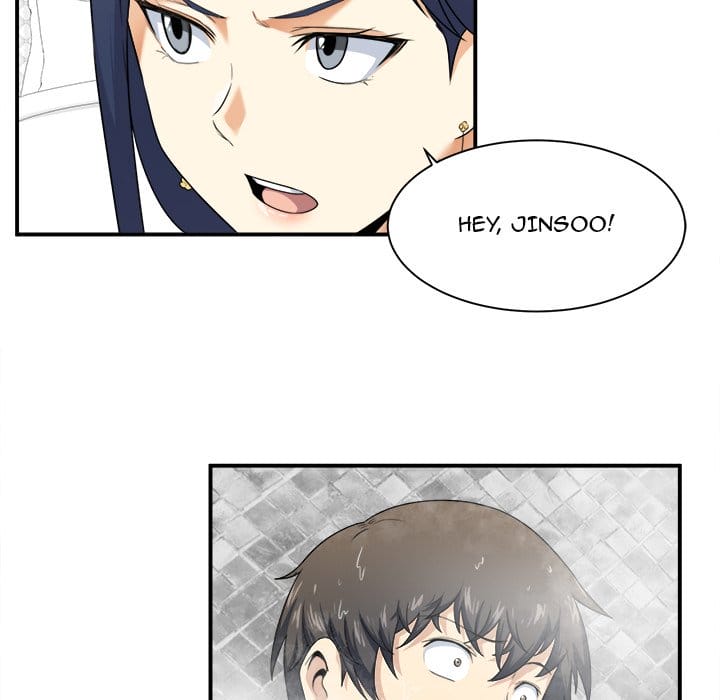 Excuse me, This is my Room [LObeam , kook] - Chapter 6 — Page 49