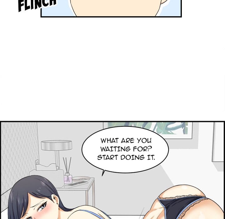 Excuse me, This is my Room [LObeam , kook] - Chapter 6 — Page 73