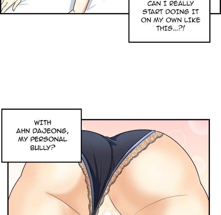 Excuse me, This is my Room [LObeam , kook] - Chapter 6 — Page 79