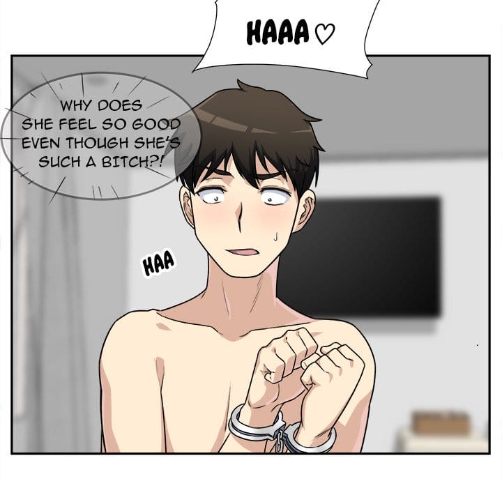 Excuse me, This is my Room [LObeam , kook] - Chapter 6 — Page 84