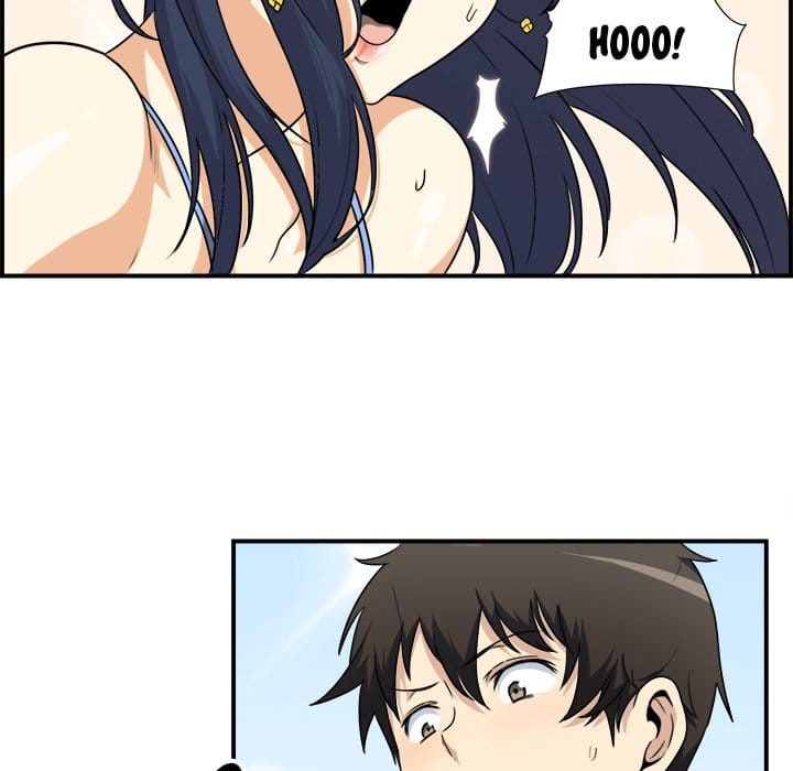 Excuse me, This is my Room [LObeam , kook] - Chapter 6 — Page 94