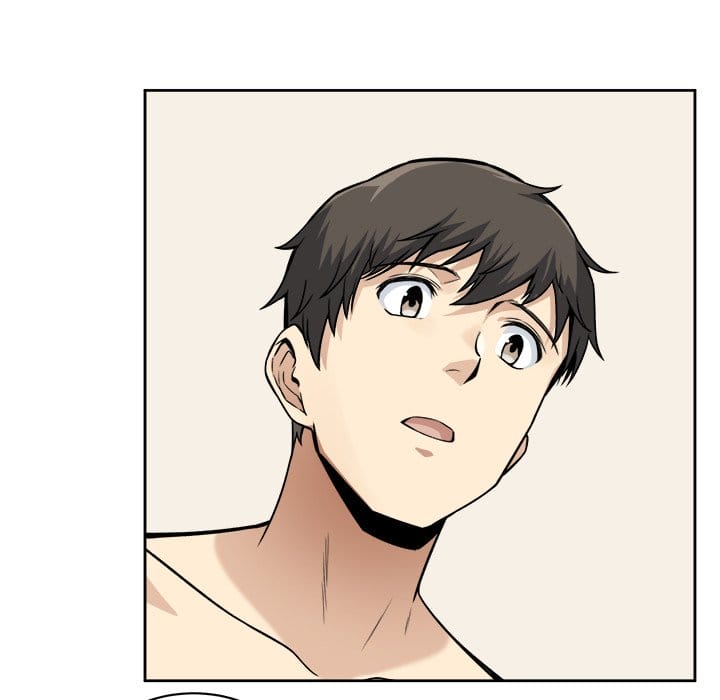 Excuse me, This is my Room [LObeam , kook] - Chapter 23 — Page 122