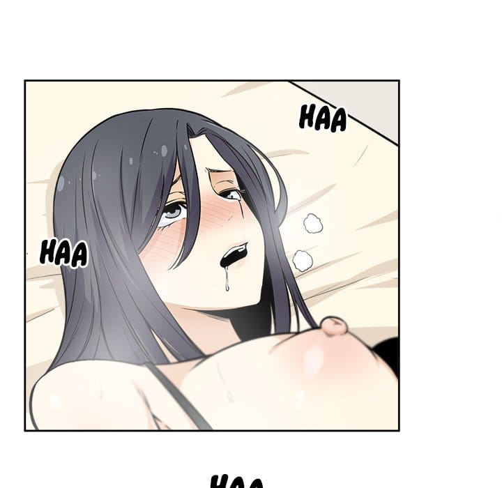 Excuse me, This is my Room [LObeam , kook] - Chapter 23 — Page 52
