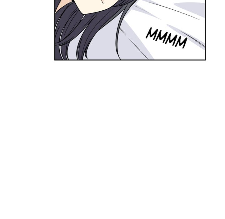Excuse me, This is my Room [LObeam , kook] - Chapter 23 — Page 74