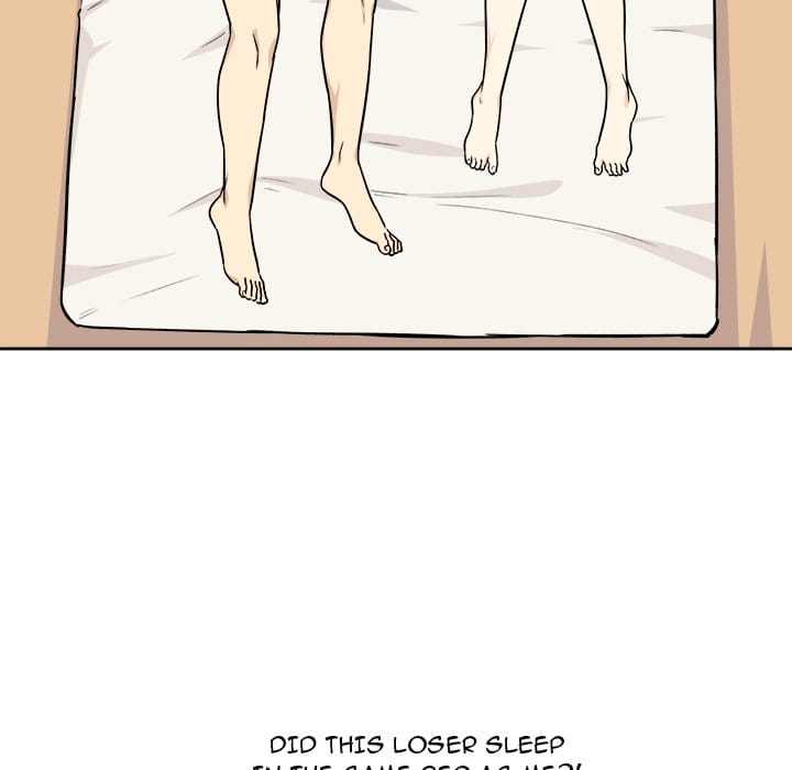 Excuse me, This is my Room [LObeam , kook] - Chapter 23 — Page 80
