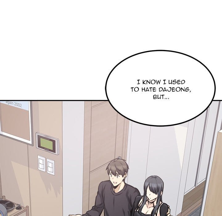 Excuse me, This is my Room [LObeam , kook] - Chapter 104 — Page 101