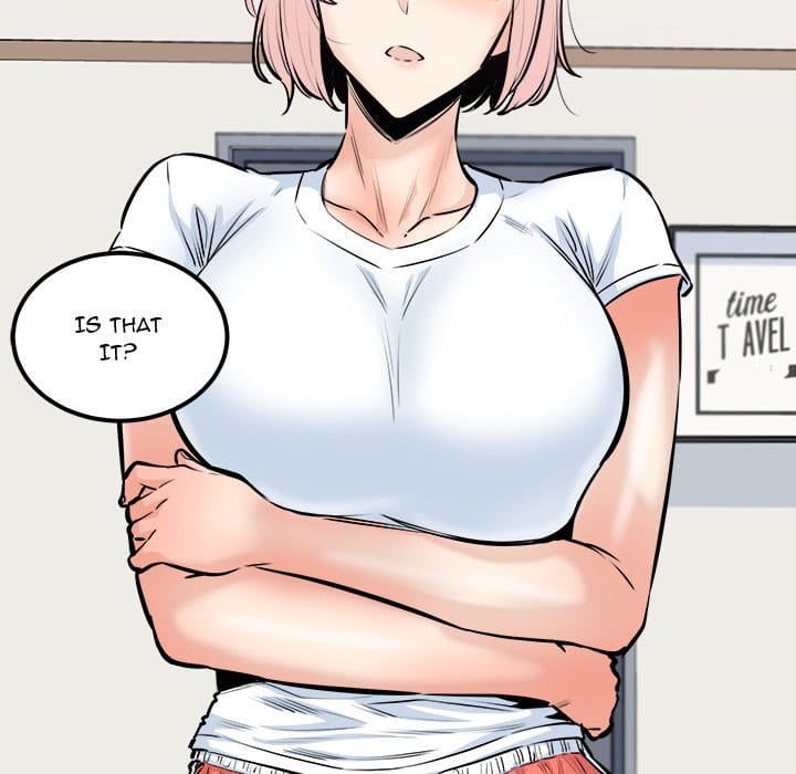 Excuse me, This is my Room [LObeam , kook] - Chapter 104 — Page 104