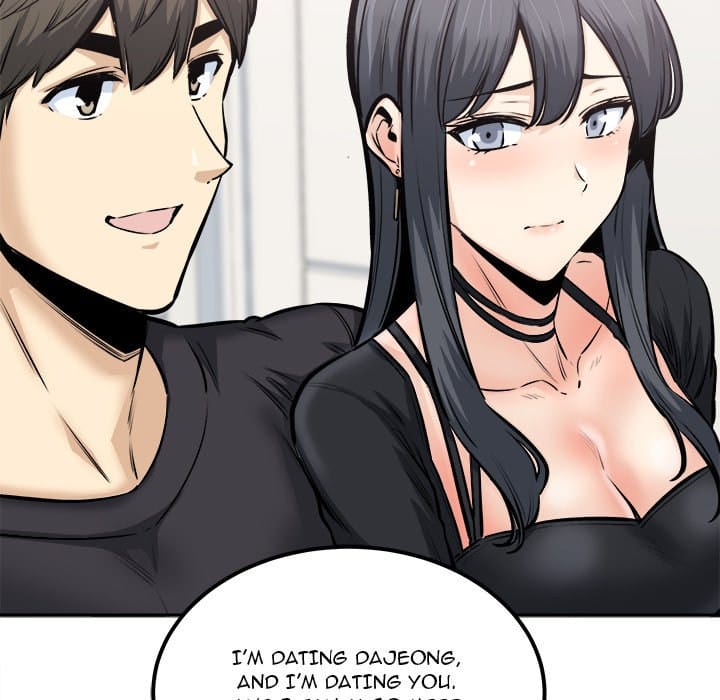 Excuse me, This is my Room [LObeam , kook] - Chapter 104 — Page 107