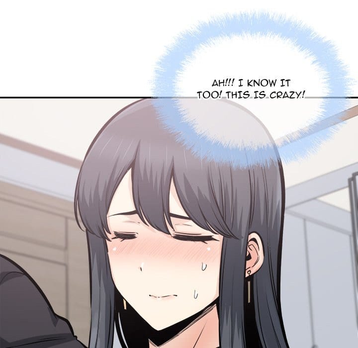 Excuse me, This is my Room [LObeam , kook] - Chapter 104 — Page 112