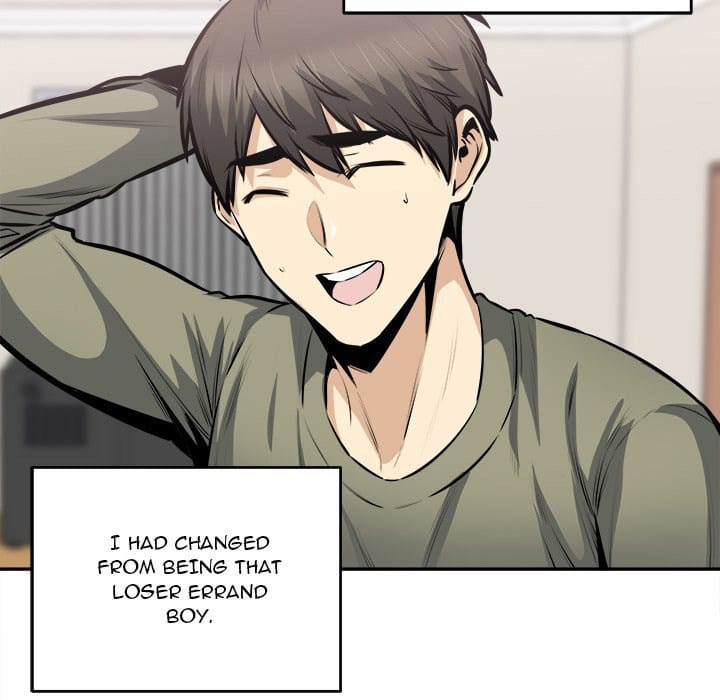 Excuse me, This is my Room [LObeam , kook] - Chapter 104 — Page 13