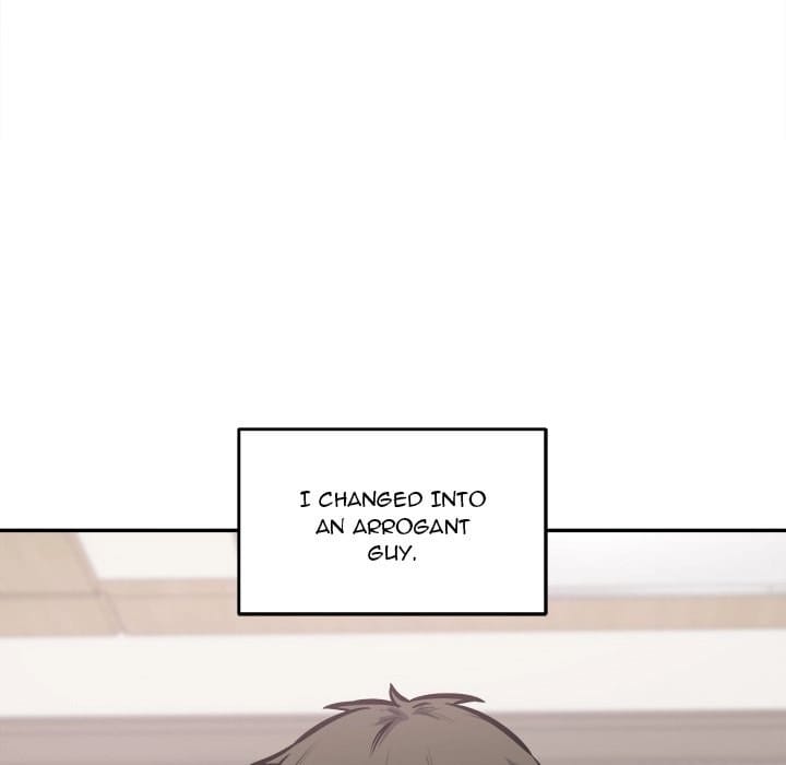 Excuse me, This is my Room [LObeam , kook] - Chapter 104 — Page 14
