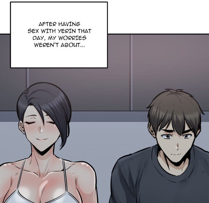 Excuse me, This is my Room [LObeam , kook] - Chapter 104 — Page 17