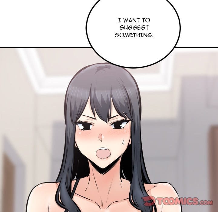Excuse me, This is my Room [LObeam , kook] - Chapter 104 — Page 45