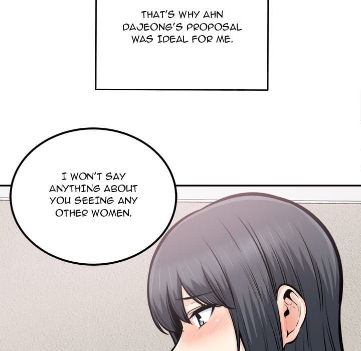 Excuse me, This is my Room [LObeam , kook] - Chapter 104 — Page 56