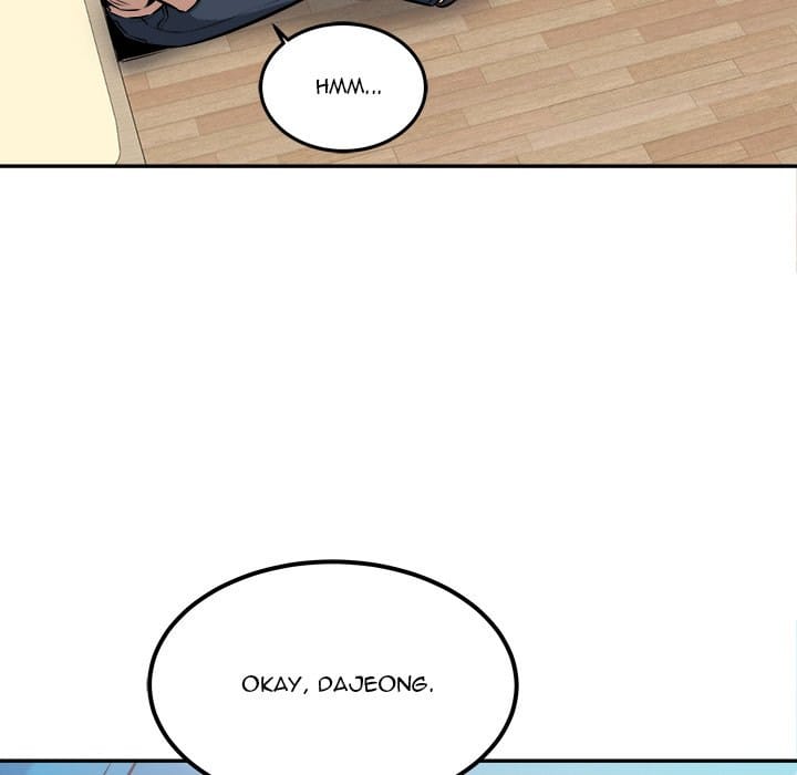 Excuse me, This is my Room [LObeam , kook] - Chapter 104 — Page 64