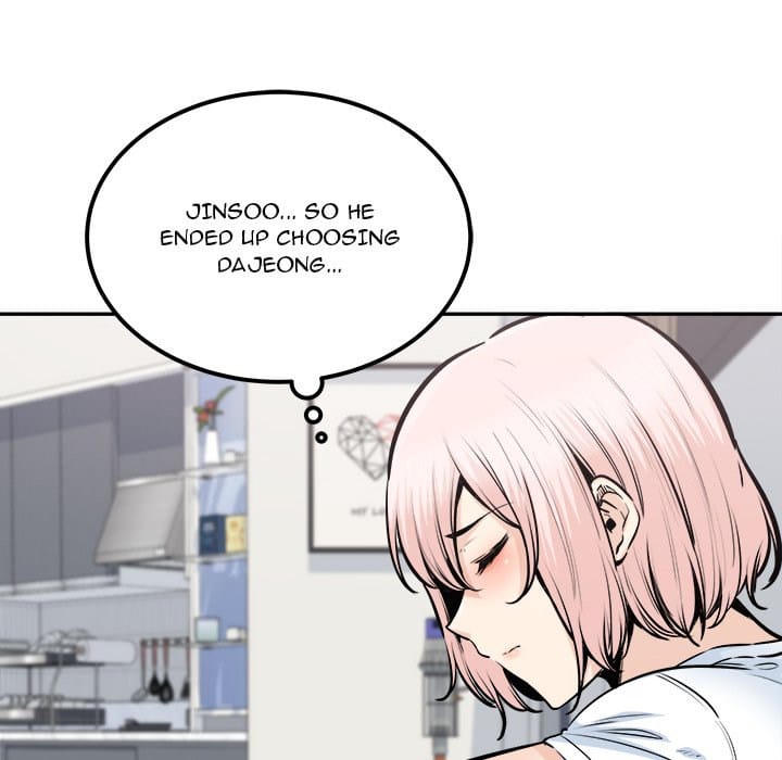Excuse me, This is my Room [LObeam , kook] - Chapter 104 — Page 77