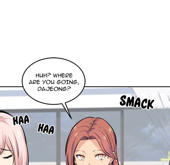 Excuse me, This is my Room [LObeam , kook] - Chapter 119 — Page 109