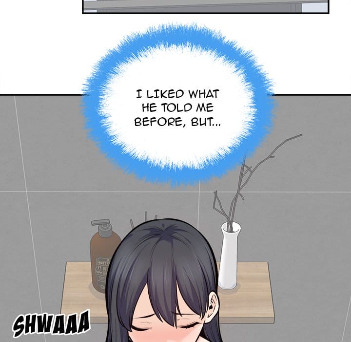 Excuse me, This is my Room [LObeam , kook] - Chapter 119 — Page 112