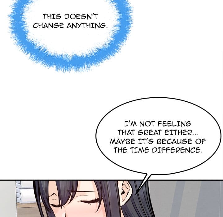 Excuse me, This is my Room [LObeam , kook] - Chapter 119 — Page 114