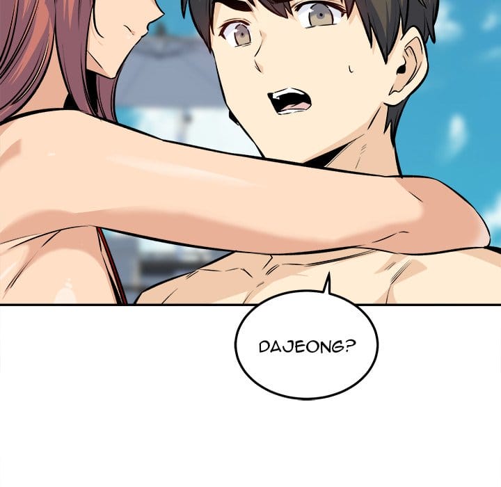 Excuse me, This is my Room [LObeam , kook] - Chapter 119 — Page 12