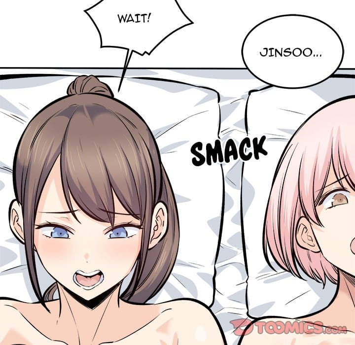 Excuse me, This is my Room [LObeam , kook] - Chapter 119 — Page 123
