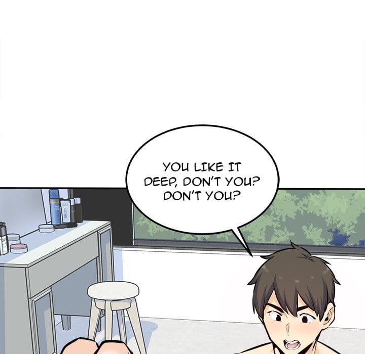 Excuse me, This is my Room [LObeam , kook] - Chapter 119 — Page 125