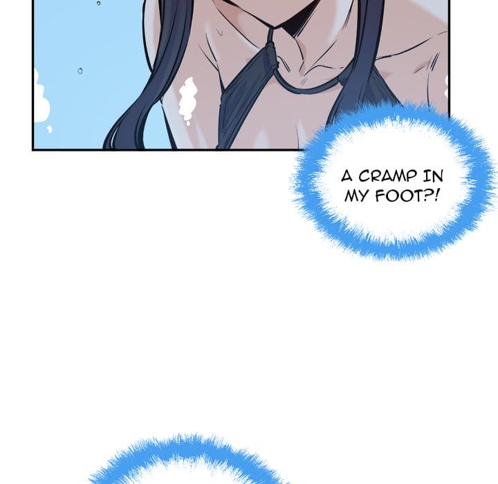 Excuse me, This is my Room [LObeam , kook] - Chapter 119 — Page 18