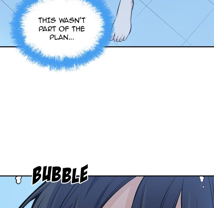 Excuse me, This is my Room [LObeam , kook] - Chapter 119 — Page 23