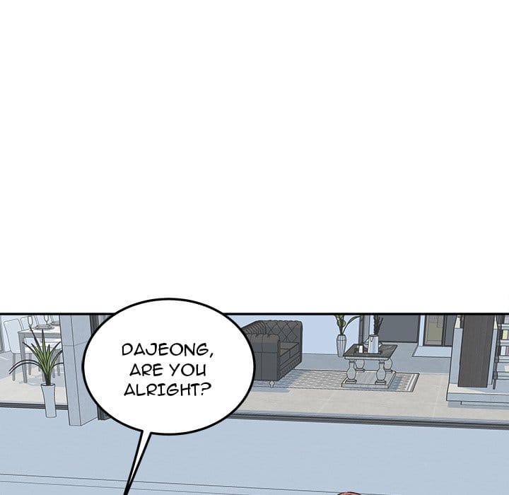 Excuse me, This is my Room [LObeam , kook] - Chapter 119 — Page 36