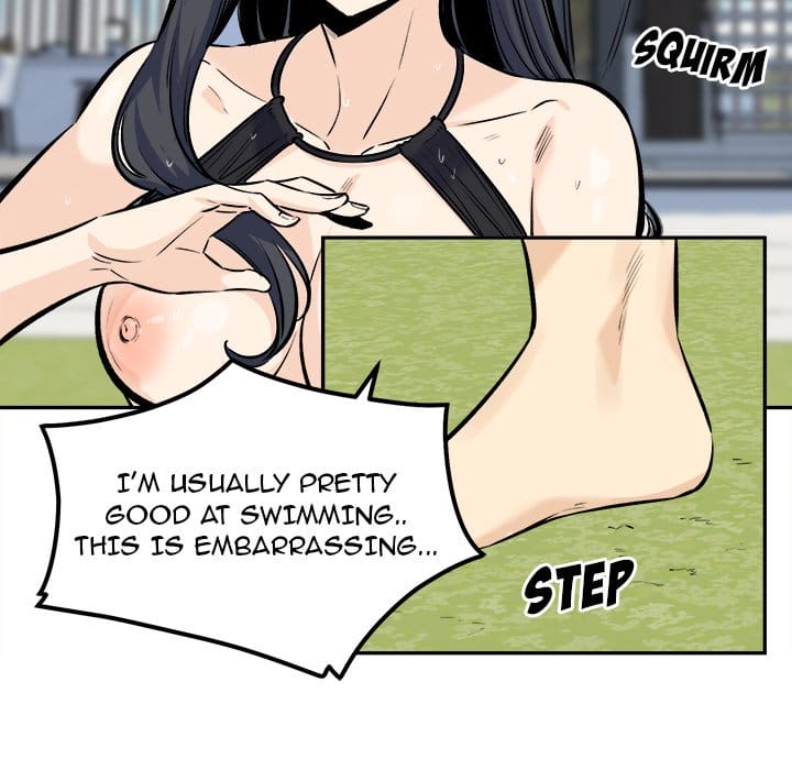 Excuse me, This is my Room [LObeam , kook] - Chapter 119 — Page 40