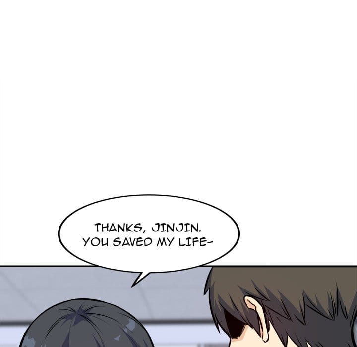 Excuse me, This is my Room [LObeam , kook] - Chapter 119 — Page 41