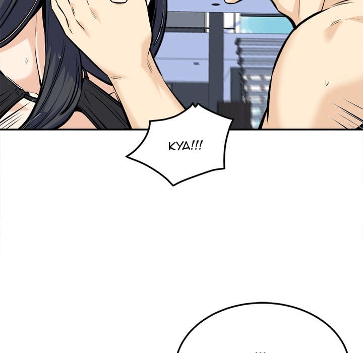 Excuse me, This is my Room [LObeam , kook] - Chapter 119 — Page 47