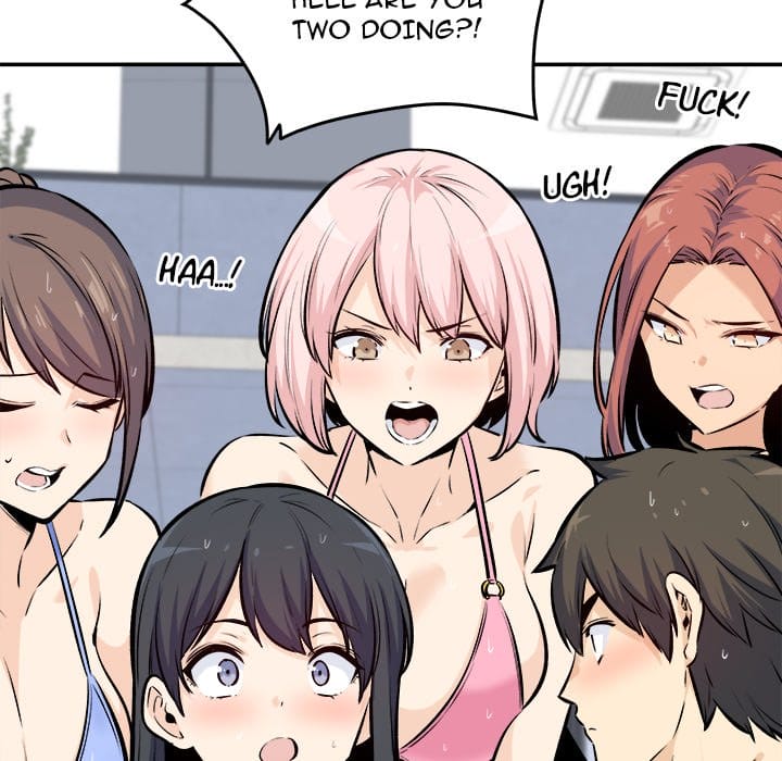 Excuse me, This is my Room [LObeam , kook] - Chapter 119 — Page 65