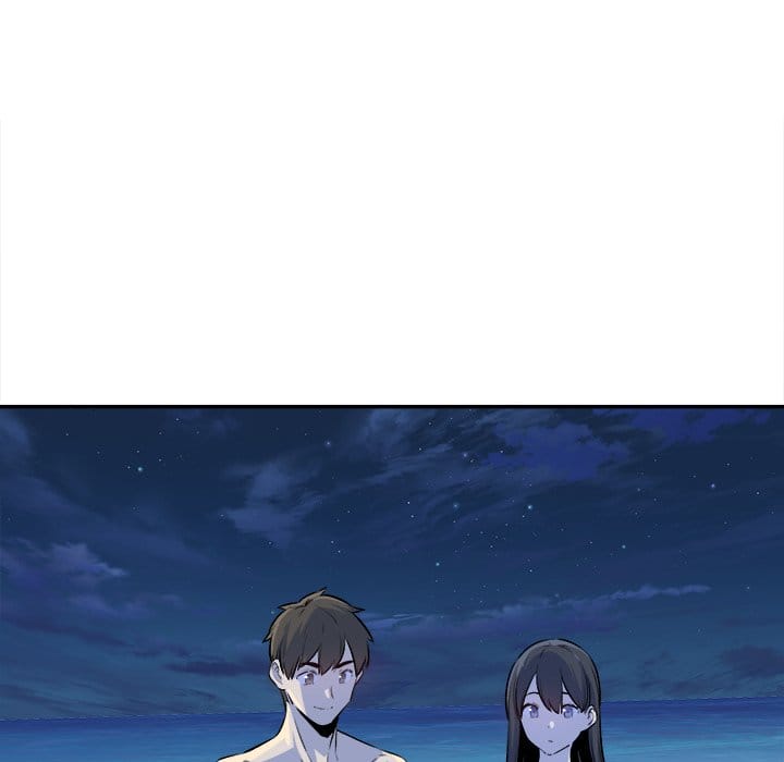 Excuse me, This is my Room [LObeam , kook] - Chapter 119 — Page 79