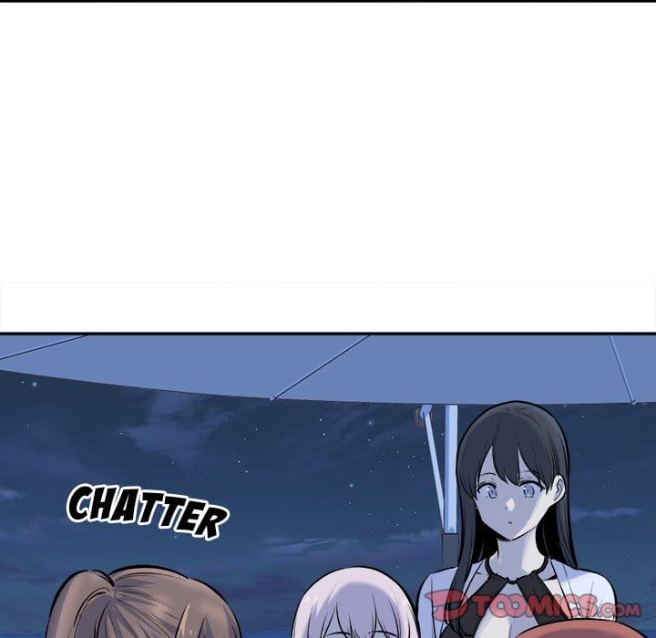 Excuse me, This is my Room [LObeam , kook] - Chapter 119 — Page 81