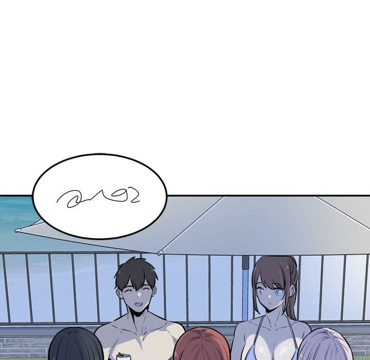 Excuse me, This is my Room [LObeam , kook] - Chapter 119 — Page 85