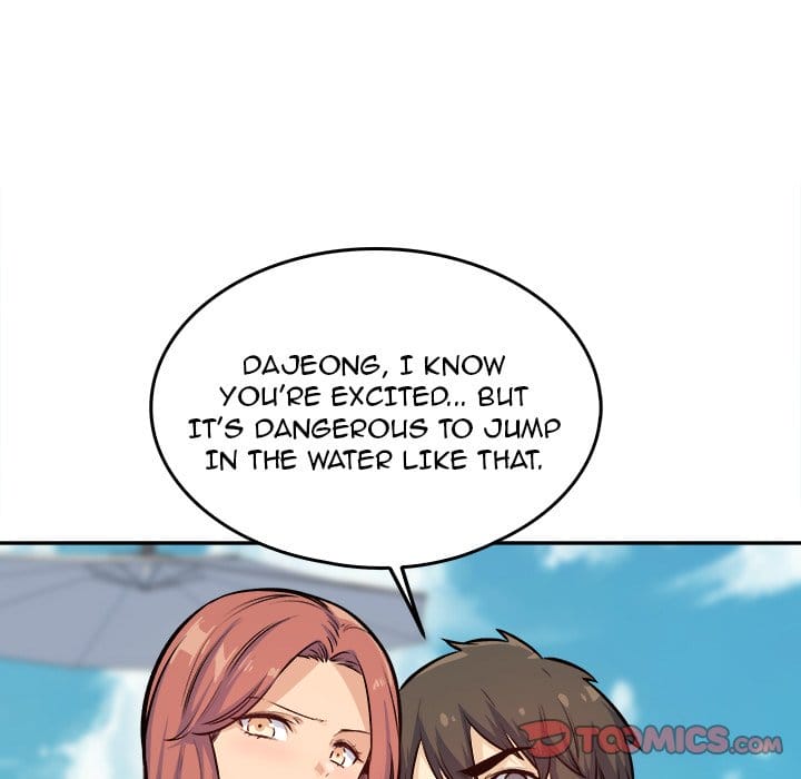 Excuse me, This is my Room [LObeam , kook] - Chapter 119 — Page 9