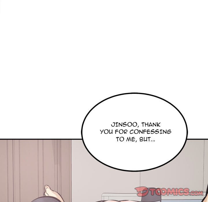 Excuse me, This is my Room [LObeam , kook] - Chapter 112 — Page 105
