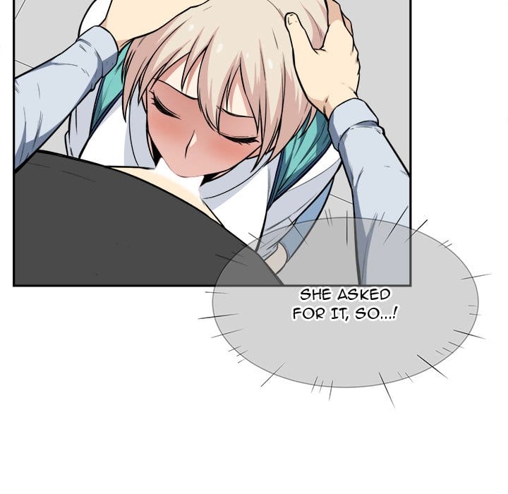 Excuse me, This is my Room [LObeam , kook] - Chapter 24 — Page 120