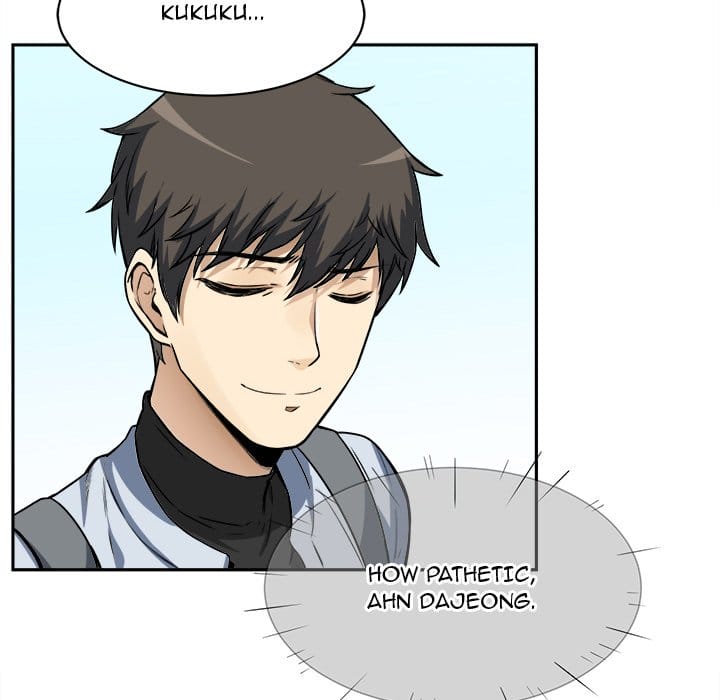 Excuse me, This is my Room [LObeam , kook] - Chapter 24 — Page 18