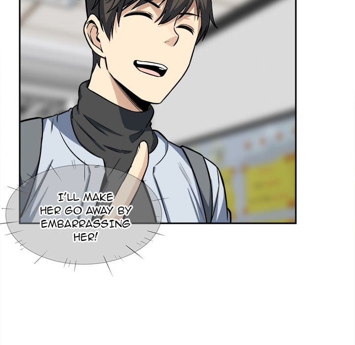 Excuse me, This is my Room [LObeam , kook] - Chapter 24 — Page 42