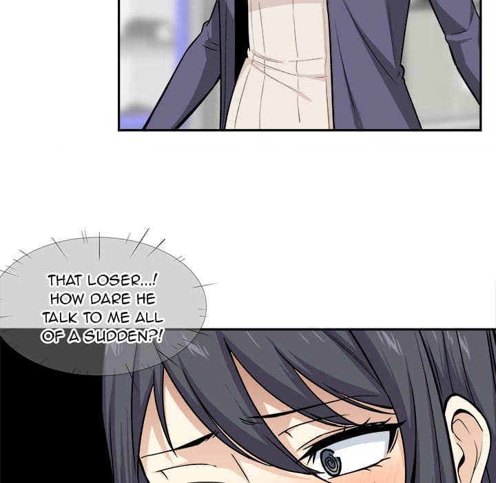 Excuse me, This is my Room [LObeam , kook] - Chapter 24 — Page 44