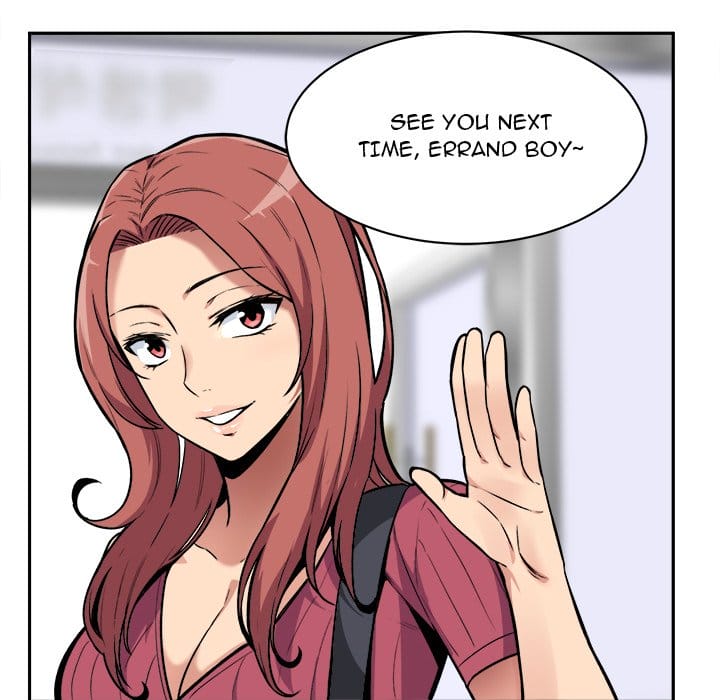 Excuse me, This is my Room [LObeam , kook] - Chapter 24 — Page 73
