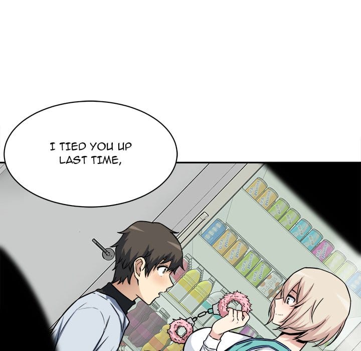 Excuse me, This is my Room [LObeam , kook] - Chapter 24 — Page 98