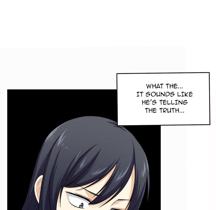Excuse me, This is my Room [LObeam , kook] - Chapter 14 — Page 29