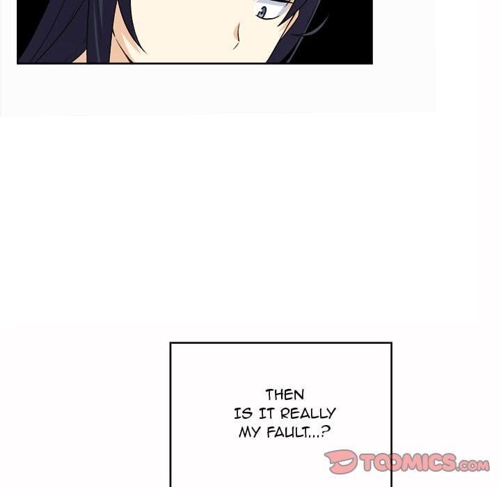 Excuse me, This is my Room [LObeam , kook] - Chapter 14 — Page 30